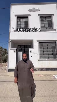 كربلاء حي العباس • زراعي • إقرار محكمة