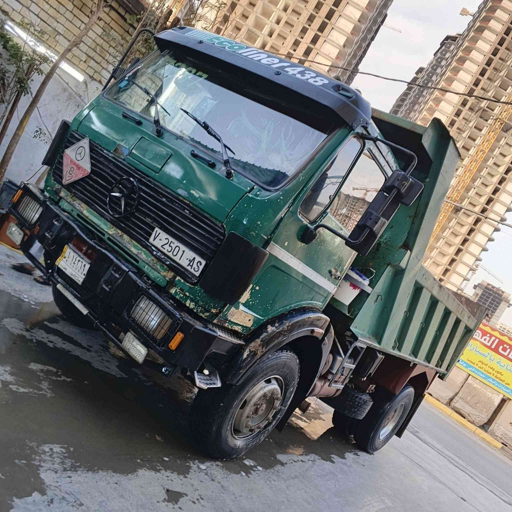 السلام عليكم البي موديل 74 رقم صلاح الدين ماكينه 130 قير 25 جديد مكانه بغداد ‏‪***********‬‏
