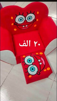 نجف • غراض أطفال • للبيع