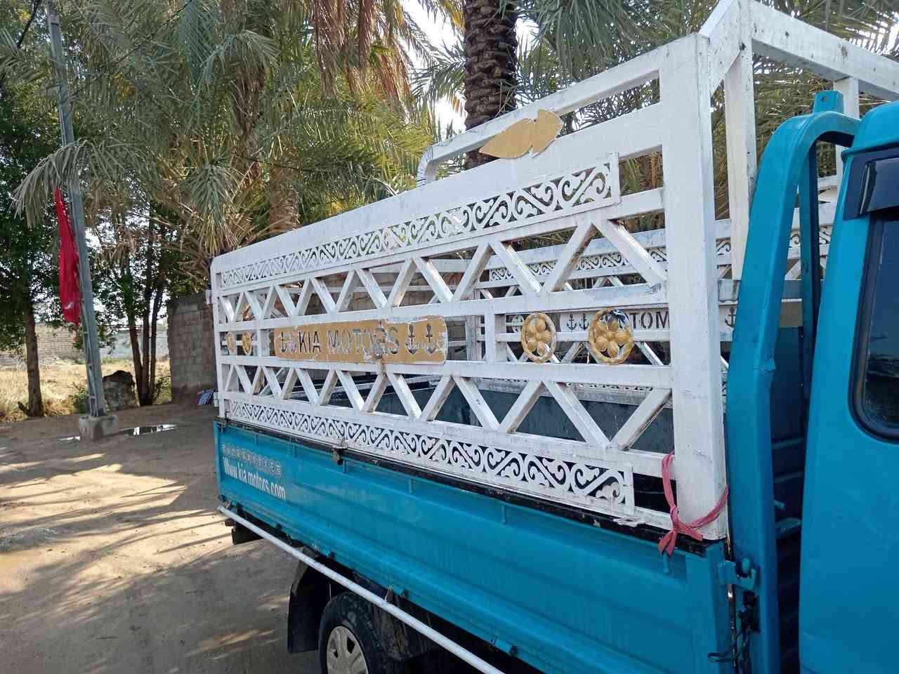 السلام عليكم محجر للبيع 7 جنكال نظيف مابي خياسات سعره 300 بي مجال المكان محافظة النجف. ***********
