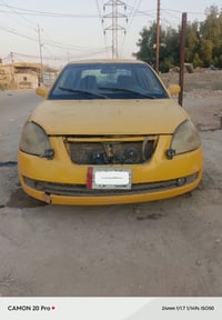 اي فايف • ٢٠١٣ • رقم قادسية