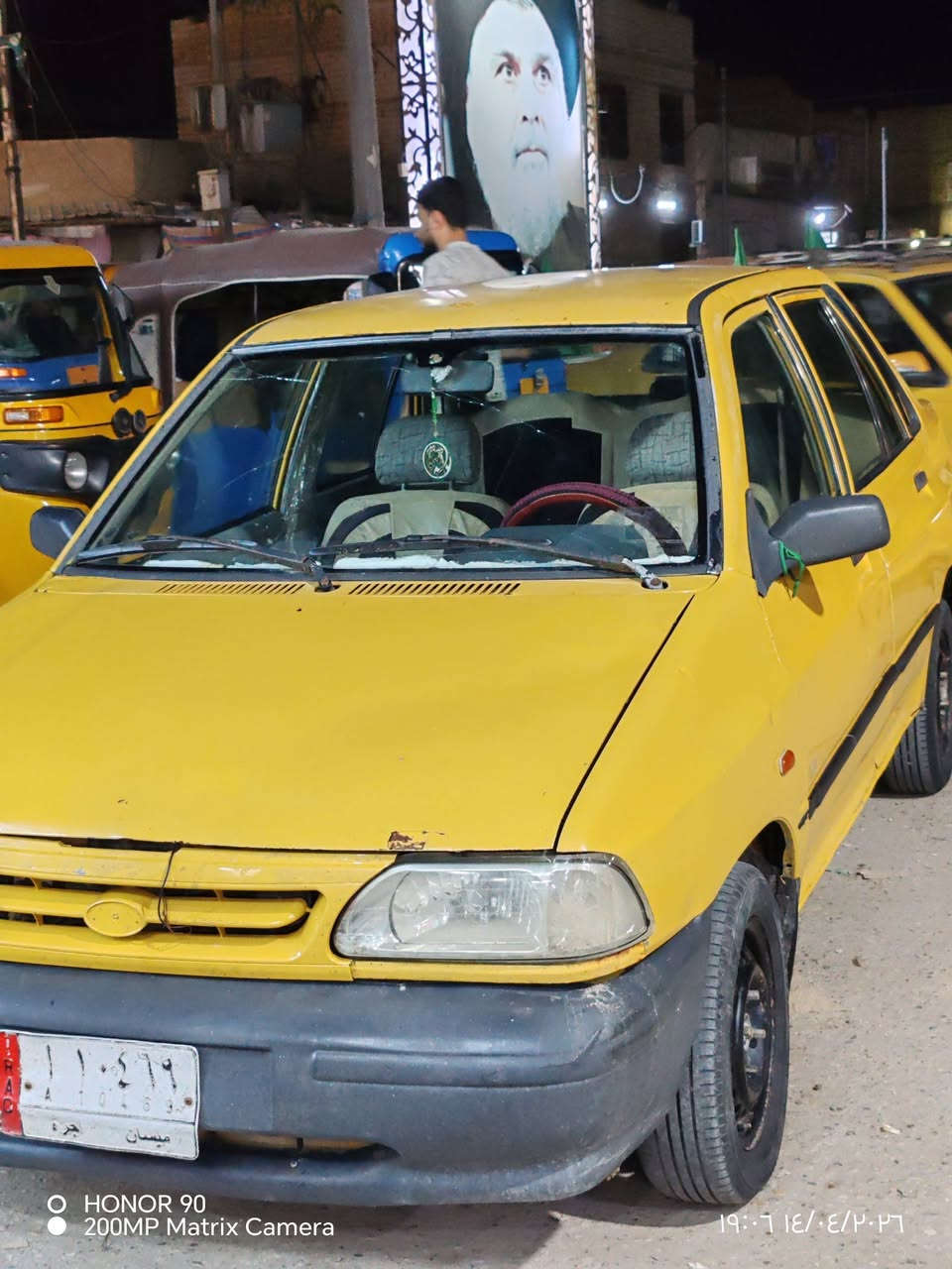 2010 تخبل جاهزة من كلشي سعرها 15 ورقة قافل الله شاهد ذاب عليها فوك المليون ترتيبات مكان ميسان العزير راعيها موجود سنوية نافذه


**إذا كنت صاحب هذا الإعلان وتريد حذفه لأي سبب، رجاءا أرسل رسالة إلى الدعم الفني**