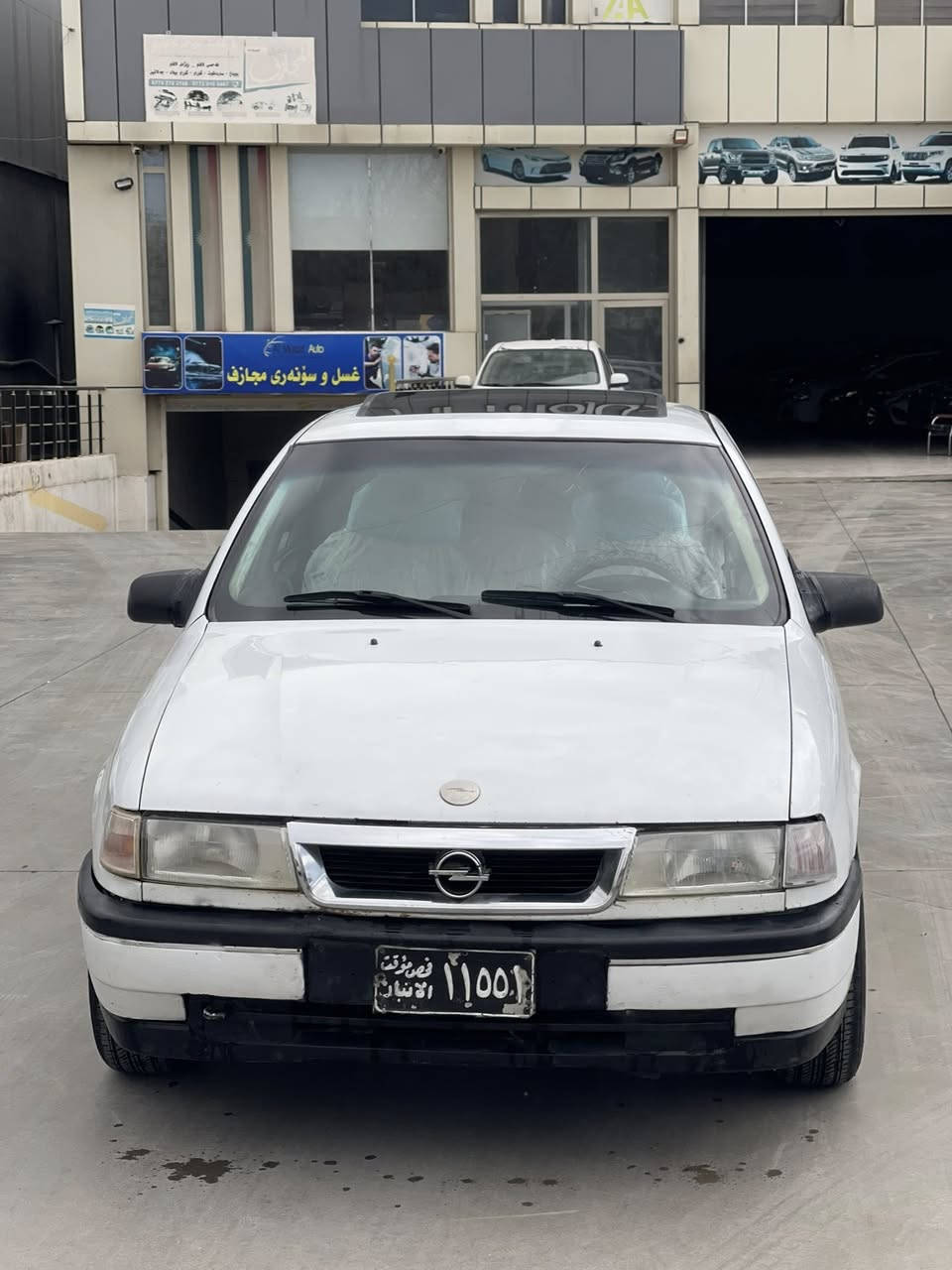 ئۆپل ١٩٩٢مەکینە٢٠گێر عادی سەیارەکە یەک دینار مەسروفی نیە تایەی تازە دەبلی تازە کلاجی تازە کیرو مەکینە بەشەرت دەبلی لۆک گەرمو فلجەی مەزبوتە سەیارەکە بیعەیبە ئەوەلیاتو حاسیبە بەشەرت ٢٣محامەلە شوین کەلار ***********
