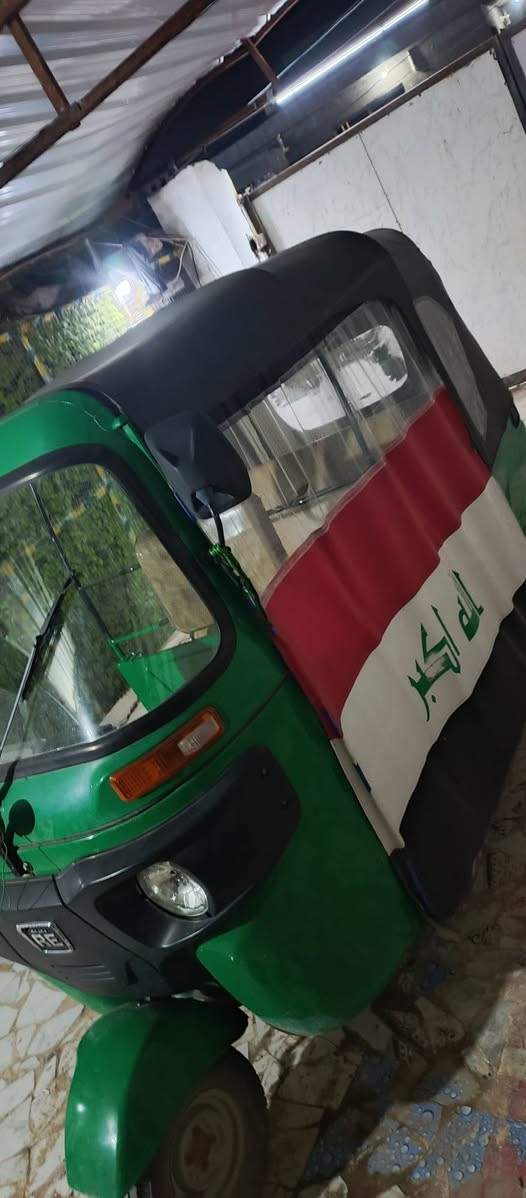 سلام عليكم تكتك موديل 22 رقم نجف وسنويه مشروع وطني بيها فقط ضربه بالدوسه وشويه صاعده موضحها بالصوره ولباقي كفاله بيبانها مفتوحه وحده موجوده ولثانيه ماموجوده محركها بي تبخير ولباقي تكتك كفاله عامه السعر 7 ملاين و 500 العنوان نجف خان النص بيع مستعجل


**إذا كنت صاحب هذا الإعلان وتريد حذفه لأي سبب، رجاءا أرسل رسالة إلى الدعم الفني**