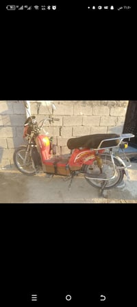 مطور • شغال • ٣٠٠