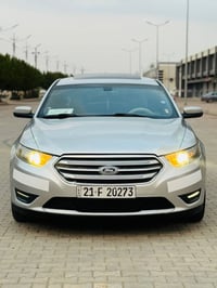 ٢٠١٣ • خليجي • ٦ سلندر