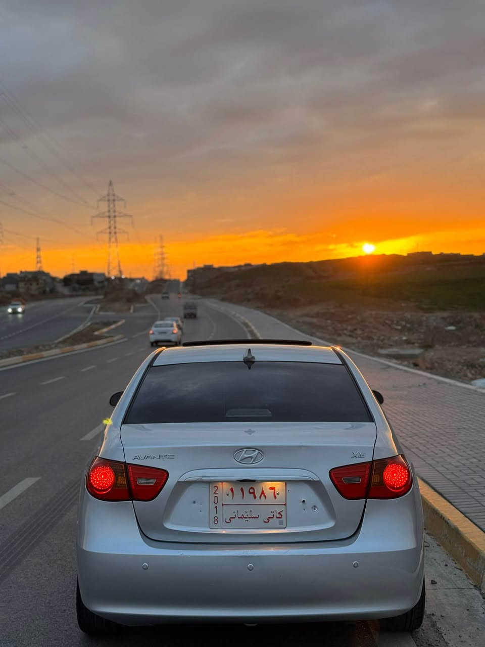 ئاڤانتی . دوبەی فولل مواسەفات سلایت کوشنجڵد تەبرید لەمس فولفول سەقفو کەڤەر گۆراوو دەعمو لێدراو بەشەرت هەمو گیانی بەشەرت سفرە 
***********
 وەتسئاپو ڤیبەەی لەسەرە كويسينجاك, أربيل
