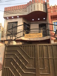حي الامين • طابقين • ١٢٥م