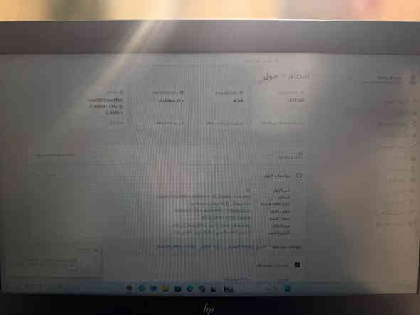 لابتوب نظيف جداً المواصفات موضحة بالصور 
 اشتريته قبل شهر و استخدمته قليل
شرط البطارية تطول 3 ساعات 

*********** كربلاء

