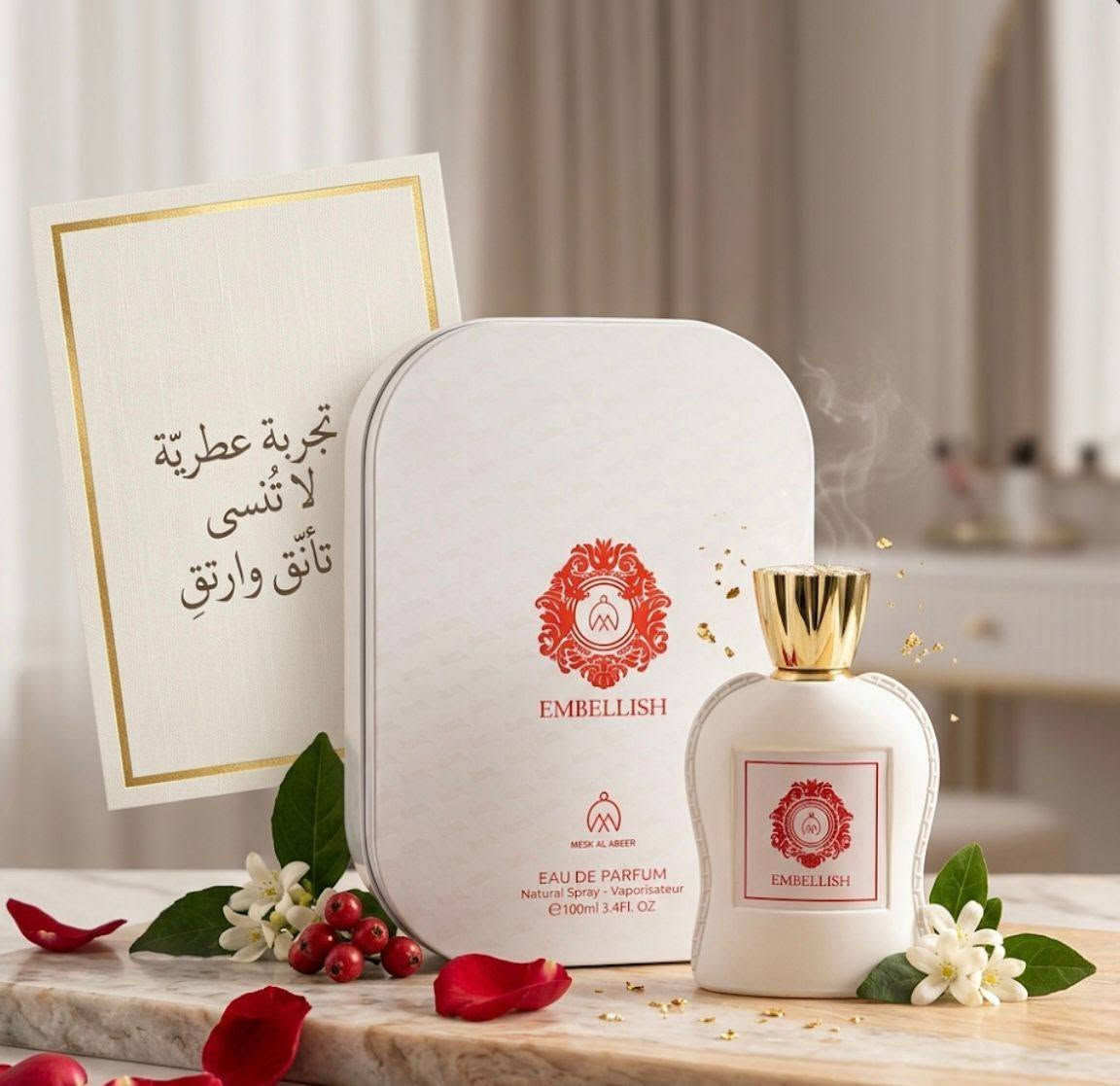 الاسعار تنافسيه ما تحصلونه بس يمي 
كل عطور اصليه وراح تبقيك معميل يمي مختارلكم نكهات وعطور ما تفشلني وياكم


**إذا كنت صاحب هذا الإعلان وتريد حذفه لأي سبب، رجاءا أرسل رسالة إلى الدعم الفني**