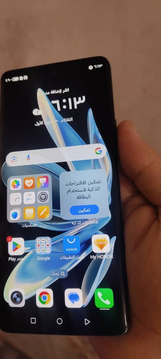 هونرx9a جهاز مكفول ونضافه كدامك الصور 256شرط الفحص ضد الكسر سعره 🔥(190وبي مجال) مكاني نجف


**إذا كنت صاحب هذا الإعلان وتريد حذفه لأي سبب، رجاءا أرسل رسالة إلى الدعم الفني**