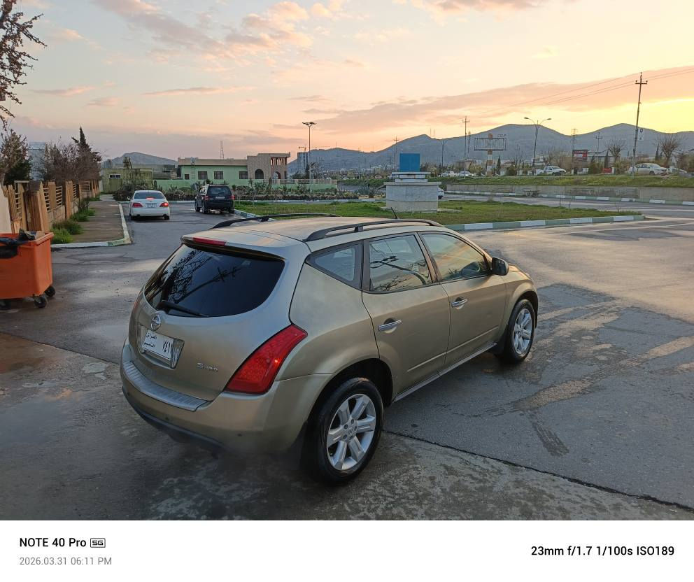 سەرەتابەناوی خوای گەورەومیهرەبان ماڵی دەشت وکێوپارەی دەبڵ ئەکسل یەک ئاڤانتی
شتی نمونە دانسخەماڵی دەستی دۆست نیسان مۆرانۆمۆدێل 2007 ساغ ساغ دوبەی بەنزین کەم دەخوات موسوبراوەی بەشەرت بێ دەعم ولێ دراو لۆک گێرومەکینەی بەشەرتی فەحس 10فیتەر توندوتۆڵی بەشەرت تەبریت ساردوگەرم مەزبوت دەبڵ ئەکسل سایەرەکەبێ نوخسانییەو تاک هەزاریەک مەسرەفی تێ دانییە سەیارەکەتابڵێی توندوتۆڵ ومەزبوتە چوارتایەی نوێ پاتری نوێ کارەبای 4جام کارەبای کامل گێچەکانی برێک فڵچە  
شوێن رانییە
نری 45$ 
ژ.م ***********ڤایبەروەتس ئاپ لەسەرکۆرەکە رانية, السليمانية
