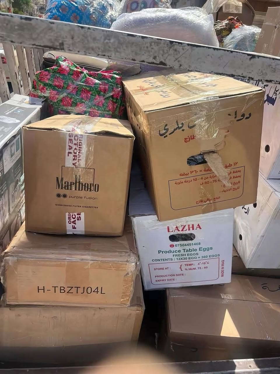 ‎نقليات السفير عامة من بغداد الى جميع المحافظات 
‎نقل اثاث 🗺
‎اتحويل بيت 🏘
‎يوجد كادر محترف فك⌛️ وشد  
‎نقل حمل ثقيل وخفيف 
‎تواصل على رقم 
‎__ وتساب_اتصال
‎*********** علي
