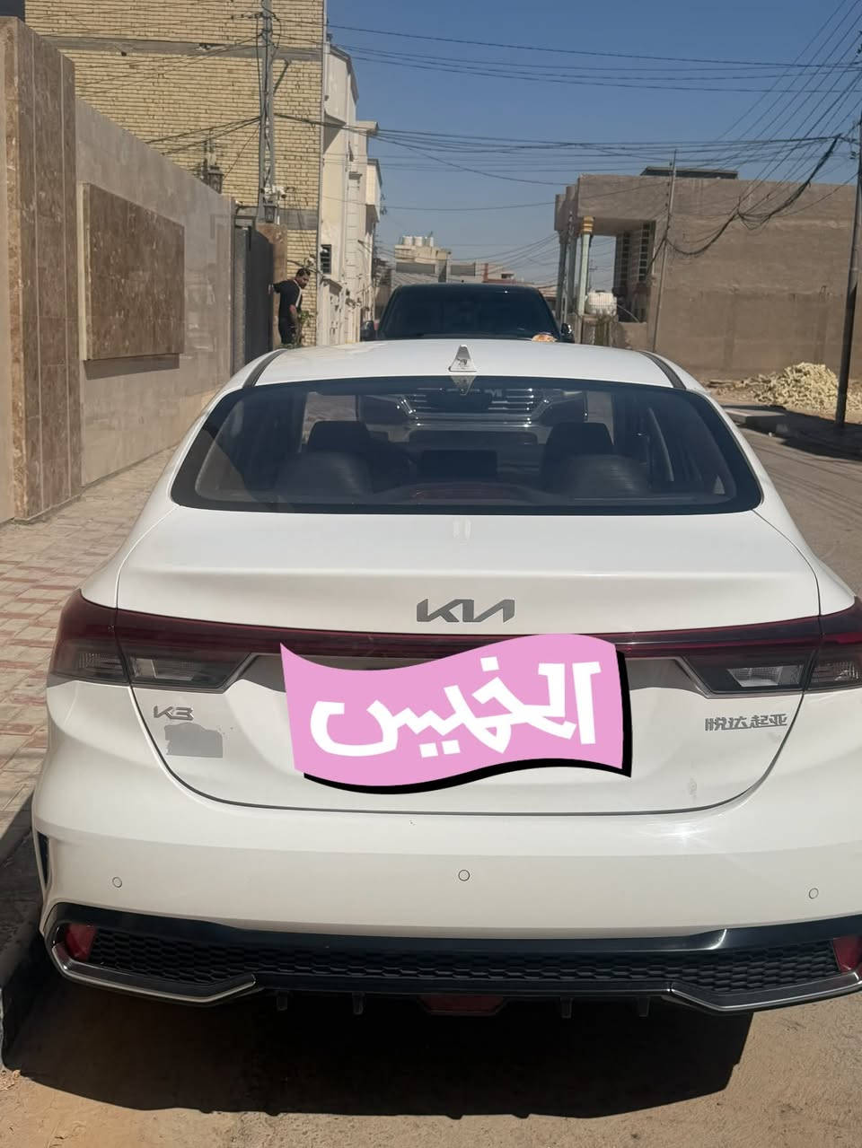 كي 3موديل 25ماشيه 19الف كفاله عامه الاستفسار على رقم ***********
