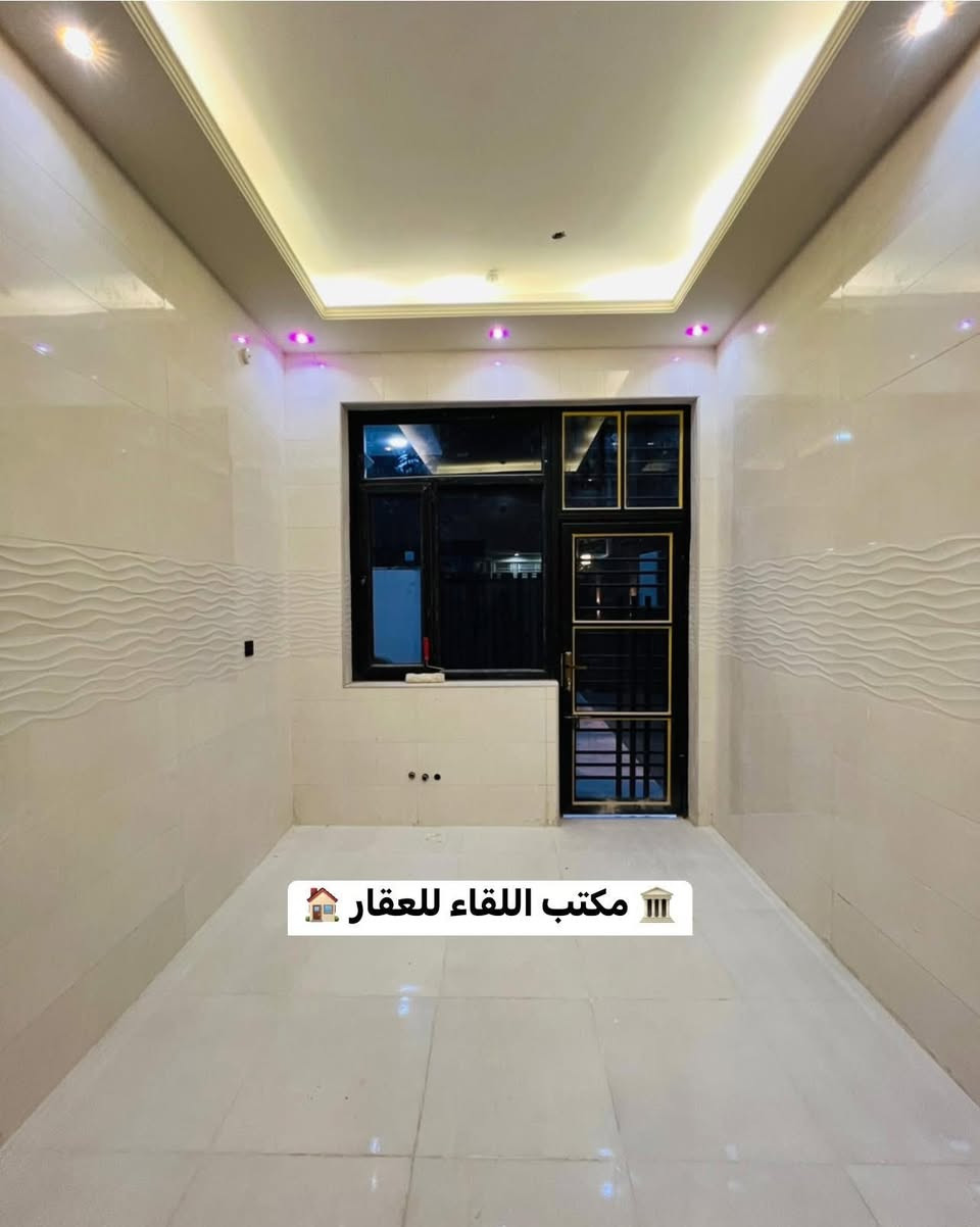 #دار_للبيع_طابو_زراعي 👇👇‎👇#استلام_مباشر
#الموقع // #حله_نادر_الثانيه_حي_الزيتون_الجديد

 #طابقين_بناء_حديث_درجه_اولى

#متوفر_كافه_الخدمات✅ ماء مجاري كهرباء تبليط عرض الشارع 10م اناره ليلية تحويل مباشر

#المساحه // 150 م

#السعر // خاص

#التفاصيل ( استقبال + مطبخ  + هول 

+ غرف نوم عدد 3 + مجمع صحيات عدد 3

+ منور عدد 2  + كراج سيارة)

——————————

للاستفسار اكثر مراسلة الصفحة او الاتصال 

 #علاء_الغرباوي  📞 ***********

او مراجعه المكتب 🏠#مكتب_روعة_اللقاء_للعقار 🏠

               🏗️ #مــوقع_المكتب🏗️

{ بابل/ حله نادر الاولى شارع الخدمي قرب سكله صدام }
