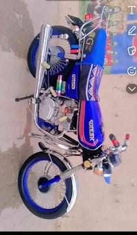 دراجه نامه برو لبيع وراق موديل 2023دراجه جديد حلوه حله من صوره برغي ما...