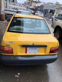 سايبه • ٢٠١٥ • هيئه