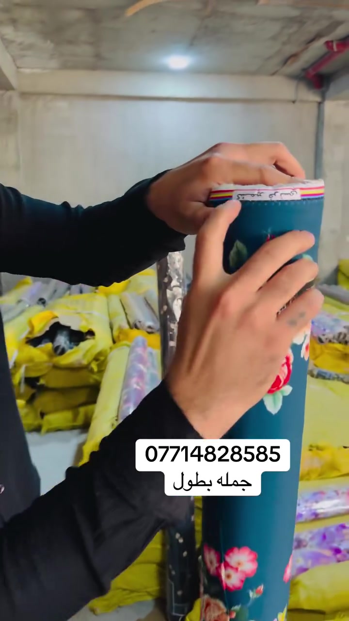 #معمل_خياطة_ديه #اقمشة_ديه #الاسطوره جمله بطول


**إذا كنت صاحب هذا الإعلان وتريد حذفه لأي سبب، رجاءا أرسل رسالة إلى الدعم الفني**