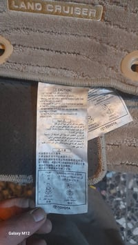 تخم ارضيات كلش جديد لاندكروز اصلي شركة مديل ١٣ ويرهم الحد ١٨ واي استفس...