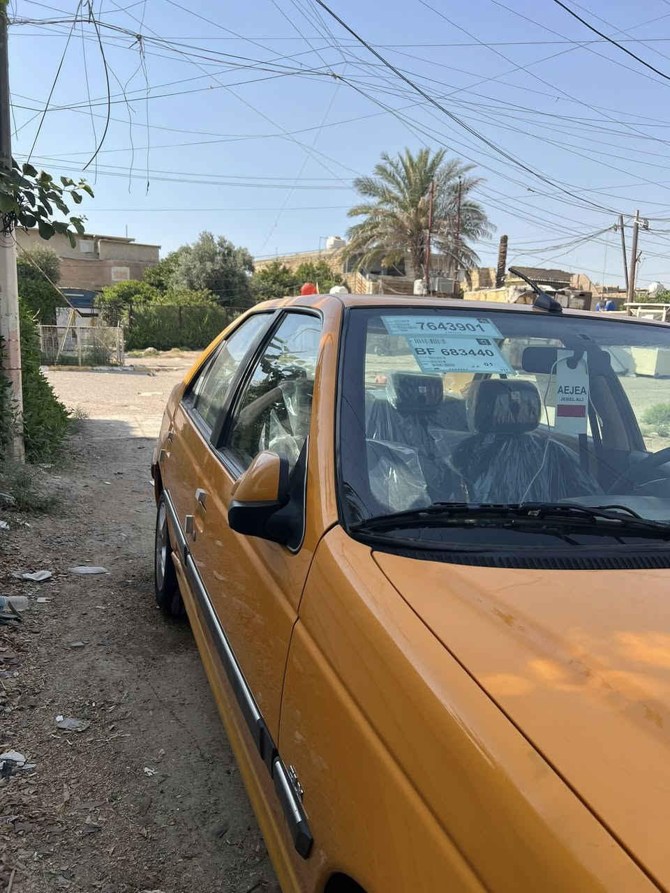 بيجو بارص 2023مكفوله كفاله عامه عده كم رصعه خفطفه بيها تحكمات ستيرن مري شفط سياره جاهزه عله وضع الشركه سبير منازل ونضيفه سعر 69 وبيها مجال حك الجيه مكاني الشعله 
***********
