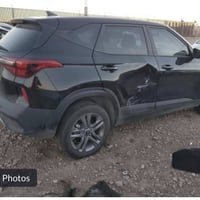 كيا سلتوس • ٢٠٢٣ • حادث