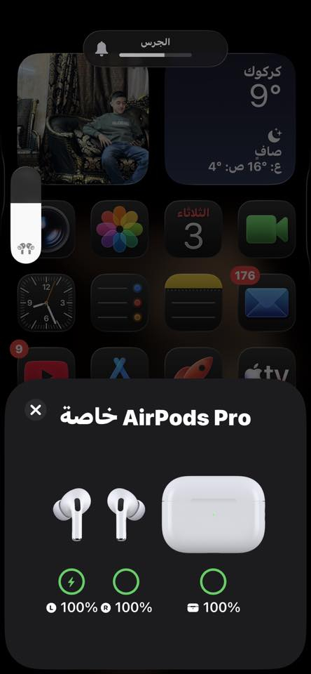 السلام عليكم ورحمة الله وبركاته
ايربود ابل اصلي100‎%‎جهاز تربطه عل جهاز لكيشن ومسامعه معروفه صوت عالي سعر 25وبيه مجال بصيط ***********
