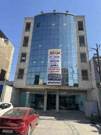 بنيايه البيع او اللايجار مساحه 300 واجه 12 نزال 25 تحتوي على 5 طوابق و...