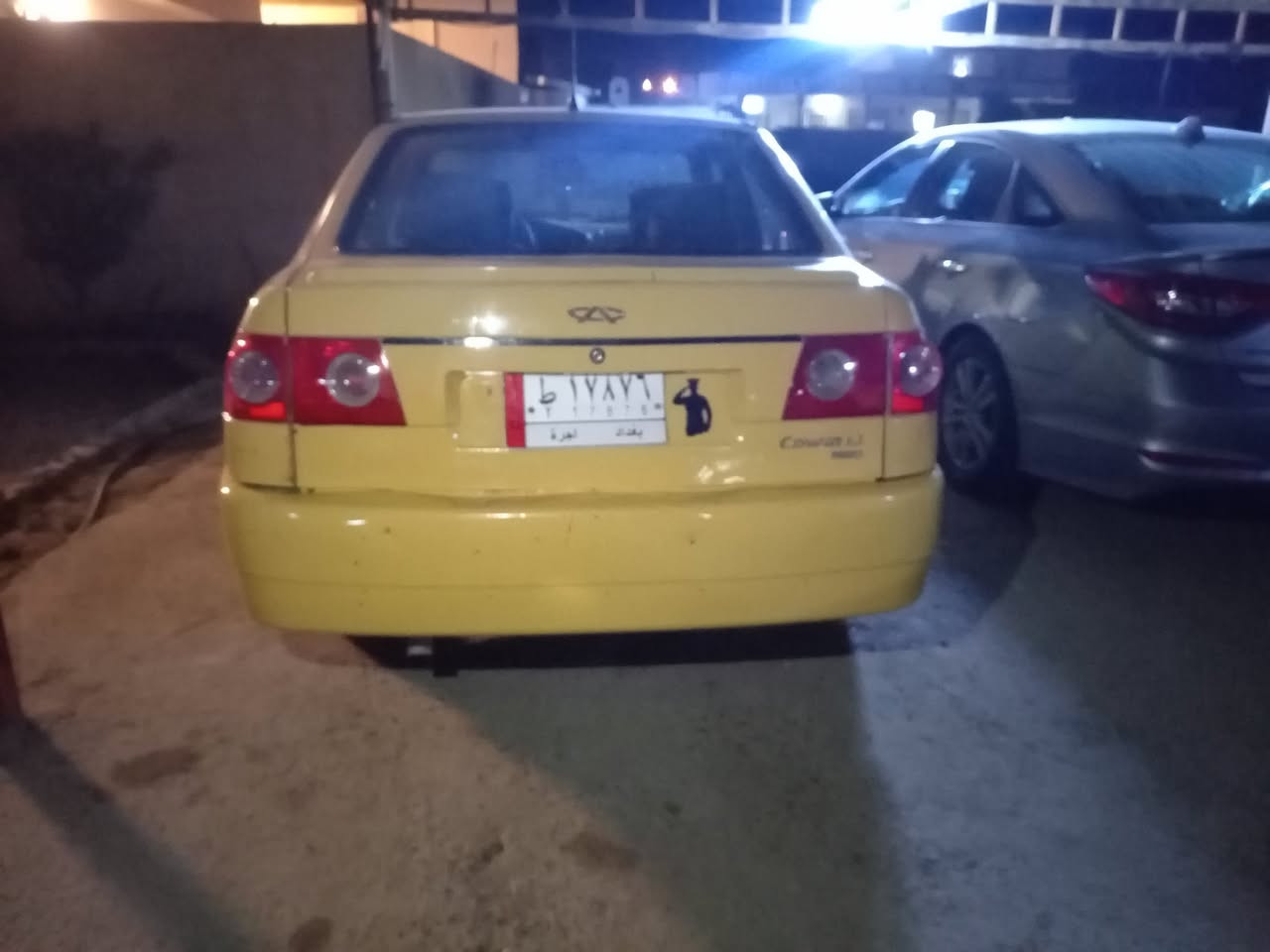 سلام عليكم شيري كوين محور كورله موديل 2010تبريد شغال رقم بغداد بسمي سعر 30 بيه مجال مكان الفلوجه ***********
