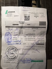 🚛 للبيـع: فالفو موديل ٢٠٠٤ سنكل امامي مربوطه سايلو طارق حاجي كوفين 🚛 ​...