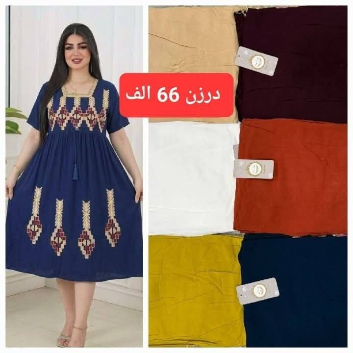 https://t.me/zahraa12ccbh

التوصيل الجميع المحافظات 5 الف 🚗🚗🚗

الستفسار والحجز خاص 
كولاجين #عناية #بشرة #روتين
#الببتايد #واقي_شمس #ترطيب
#ايشو_بيوتي #esho_beauty
#اكسبلور #بغداد #اربيل #دبي 
#ستوري #مشاهير

#موضة #موضه #جديد #عصري #كول #الموضة #الموضه #لبس #ملابس #رائع #جميل #عرب_فوتو #رائع


**إذا كنت صاحب هذا الإعلان وتريد حذفه لأي سبب، رجاءا أرسل رسالة إلى الدعم الفني**