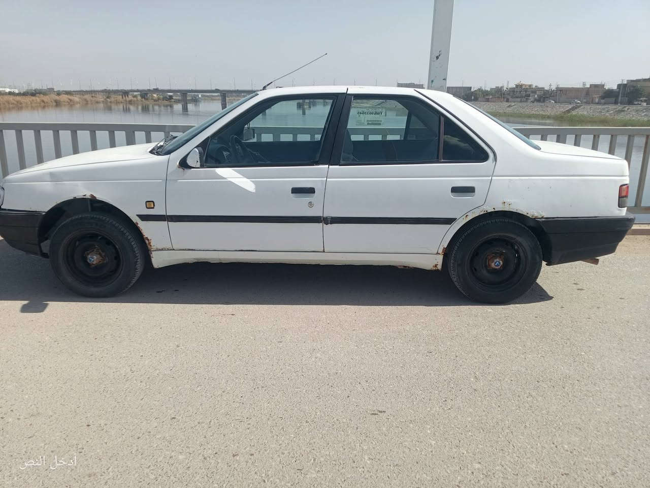 سلام عليكم بيجو روا مديل 2010 رقم انگليزي سنويه تنتهي 2030 مكينه خير من الله الكير بس الثاني يفلت كهربائيات زينه سياره مال جناي نواقص بسيطه جدا السعر 26 بيهه مجال مكاني البصرة بني منصور قضاء الامام الصادق 

***********

متواجد واتس اب
ماسنجر
