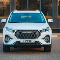 جيتور X70 لكجري • ٢٠٢٤ • رقم اربيل