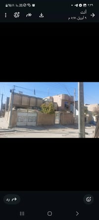 بيت للبيع ابودشير قرب مدرس الفيالق قريب على اسواق خوخة مساحة البيت ٢١٢...