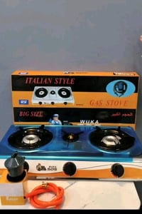 طباخ • ستانلس ستيل • بغداد