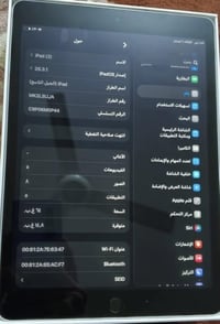 ايباد ٩ • ٦٤ جيجا • قفل آيكلود