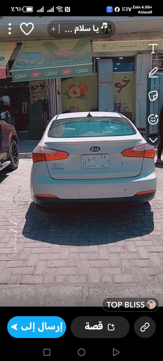كيه فورتي موديل 15محرك 2000وارد امريكي رقم انكليزي بغداد سعرها 110 رقم الهاتف *********** مامتواجد ع فيس شراي يتصل مكان ذي قار مركز المدينه
