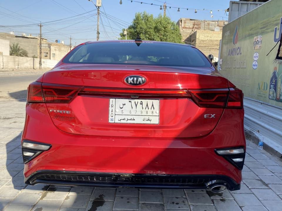 سلام عليكم 
فورتي 21
الون احمر 🔴
فول موصفات EX
بصمة 
تشغيل عن بعد 
فتحة 
كشنات جلد
كشنات تدفئة+ تبريد 
بكلايت LED
رادار 
تحديد مسار 

ضرار سيارة بنيد فقط مصلح نفسة 
محرك سيارة / 2000 دوش  
مكان سيارة:الكرادة 
- [x] رقم ***********
- [x] سعر 150 بيها مجال
