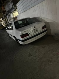 ٠٧٧١١١٣٢٥٣٥
