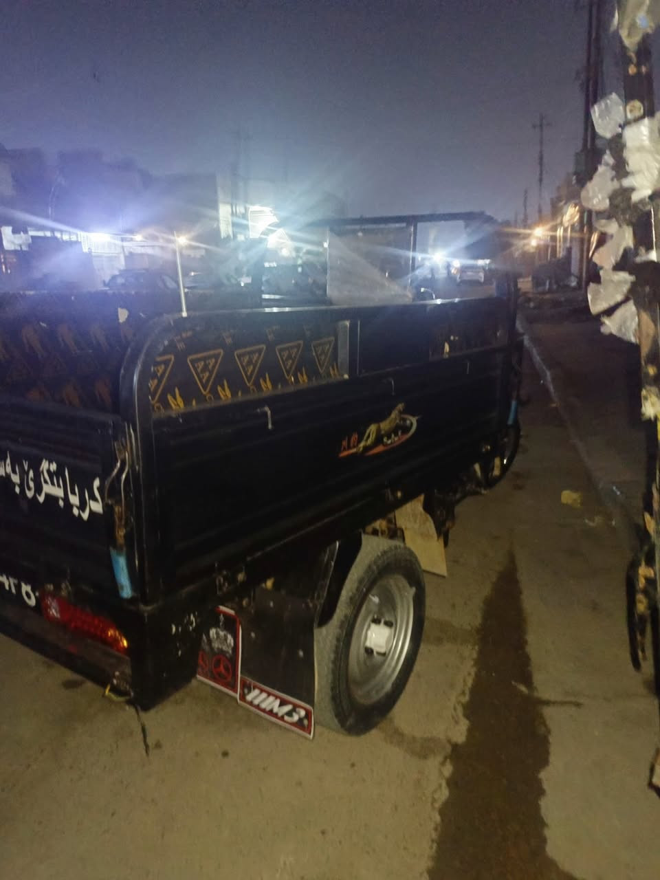 ستوته٢٣ محرك٢٥ فول نضافه أحله من صوره سعر2100بيهه مجال بصيط تواصل فيس


**إذا كنت صاحب هذا الإعلان وتريد حذفه لأي سبب، رجاءا أرسل رسالة إلى الدعم الفني**