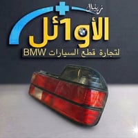 يتوفر توصيل لكل محافظات العراق والحجز عن طريق الواتساب 07881700955