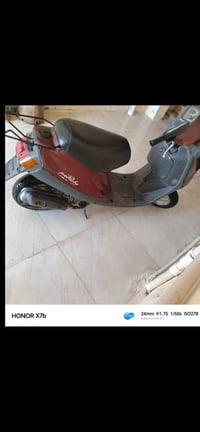 عداد ما يشتغل • كامله • تكريت