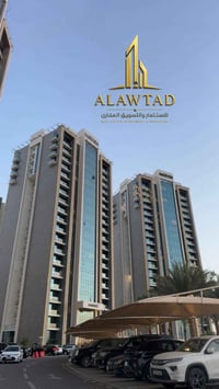 شقة للإيجار – مجمع البروج السكني 📐 المساحة: 157 م² 🏠 الطابق: 2  ✅ مجهز...