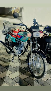 دراجه • اربعه كير • مرقمه