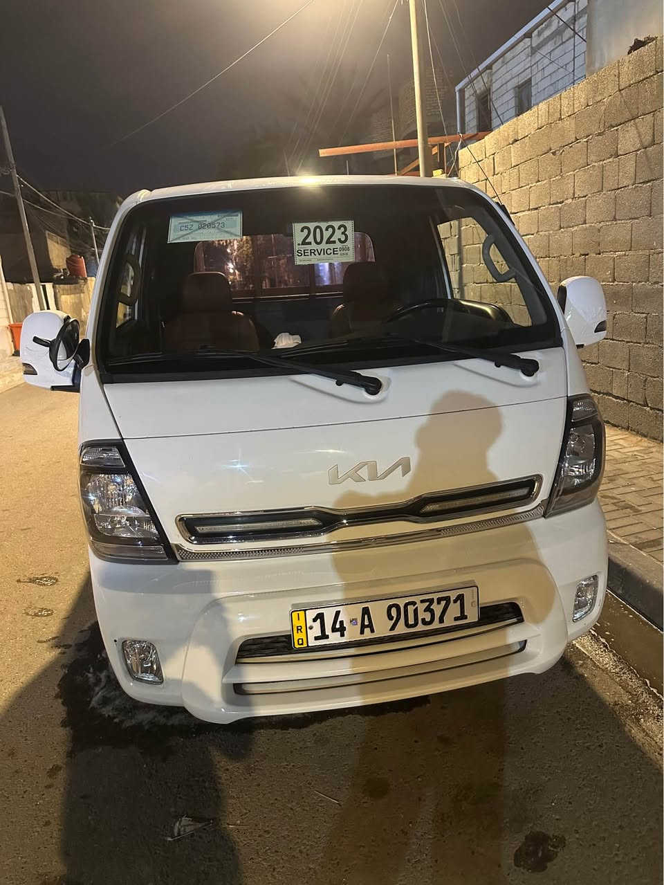 سلام عليكم كيه بنكو لبيع 
مديل ،2023 ،سعره 140 وبيه مجال شي قليل 
اقره المنشور وخابرني جزاك الله خير 
سياره كلش جديد ماشيه 67 الف 
سياره قمارته مبدله بس هيكل بيبان رجعات  القديمات نفسهن 
جاهزه على اخر حبايه انكر سويج وين ميعجبك تطلع من تيارت تخم جديد حداديه من الطول لطول كلشي جديدوكاله اضافات عليه مدوشمه من داخل ارضيه جاد مال مسكر. ابلاديه تانكيه فافون 100 لتر دعاميه خلفيه مال شكل الجديد اصليه تبريد صلوات ثلج ❄️ مكينه 2700 
دسكات وبنزات قبل يومين البريك كله مسويله صيانه كامله كلش لخير  رقم بصره انكليزي سنويه 28 وجاهز. لتحول لستفسار اكثر *********** مكان سياره البصره حي المهندسين البصرة, العراق
