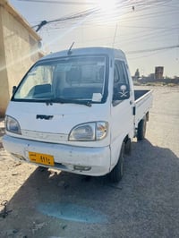 عموشه • نضيفه • شرط محرك