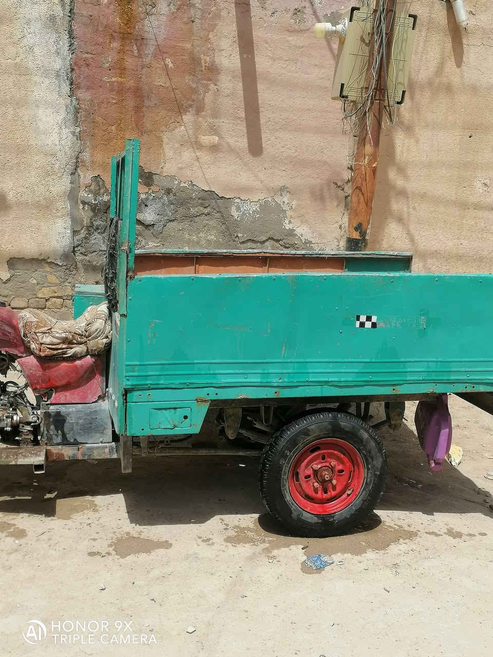 عنوان سوق الشيوخ حي العسكري
