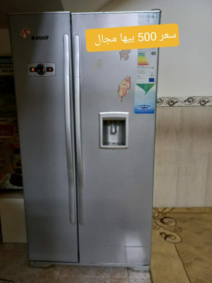 غراض اللبيع


**إذا كنت صاحب هذا الإعلان وتريد حذفه لأي سبب، رجاءا أرسل رسالة إلى الدعم الفني**