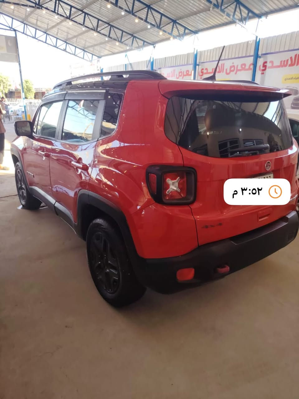 جيب 🚙 رنكد موديل ٢٠١٨ 
رقم مثنى تحويل مباشر 
بيه ٣قطع جاهزه مكينه گير حداديه تخم تاير تبريد ثلج ❄️ السعر ٩٥بيه مجال بسيط 
مكان نجف الاستفسار ع الرقم ‭٠٧٨٦ ٩٢٢ ٤٦٢٧‬
