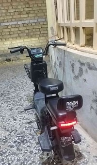 دراجه شحن • حجم ١٤