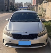 فورتي • ٢٠١٧ • ضربتها امريكا